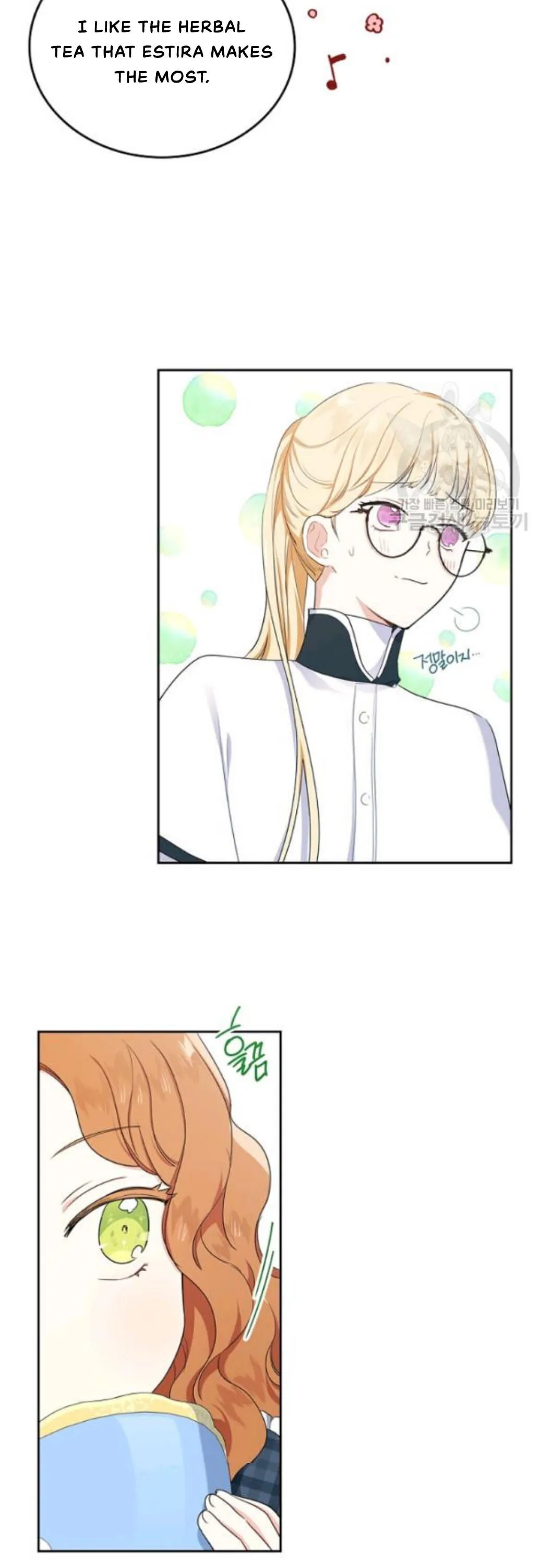 Ibeon Saengeun Gajuga Doegetseumnida Chapter 21 page 14 - 