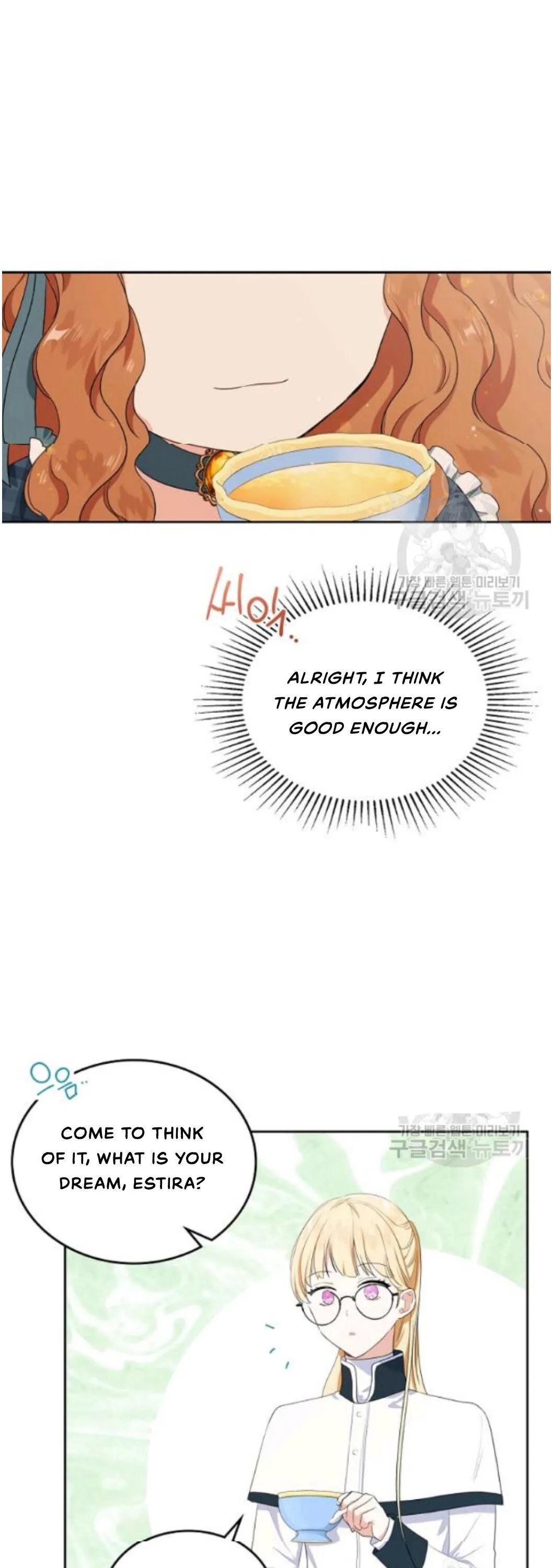Ibeon Saengeun Gajuga Doegetseumnida Chapter 21 page 15 - 