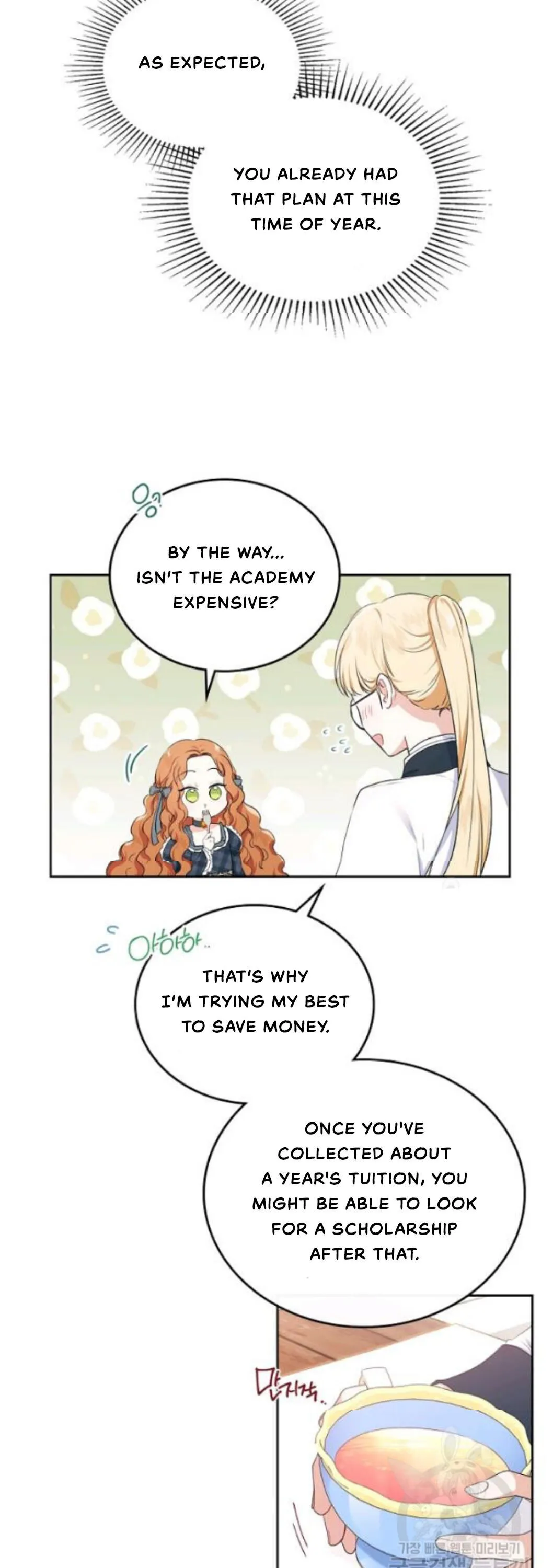 Ibeon Saengeun Gajuga Doegetseumnida Chapter 21 page 17 - 