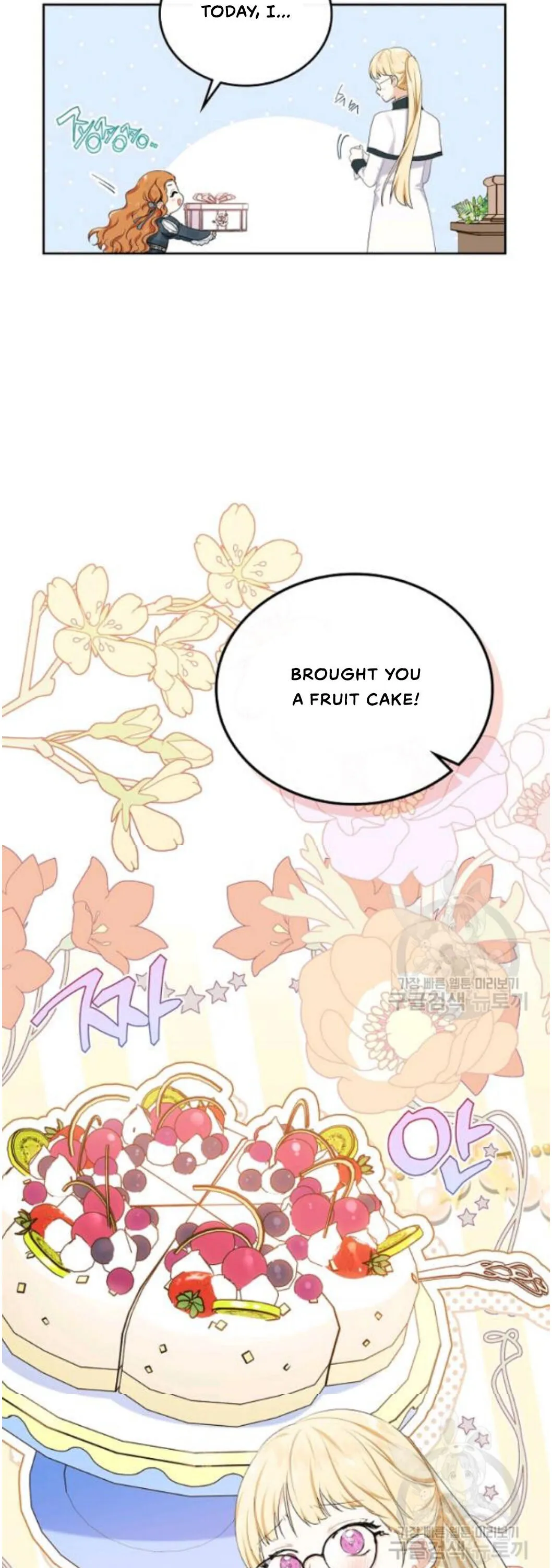 Ibeon Saengeun Gajuga Doegetseumnida Chapter 21 page 3 - 