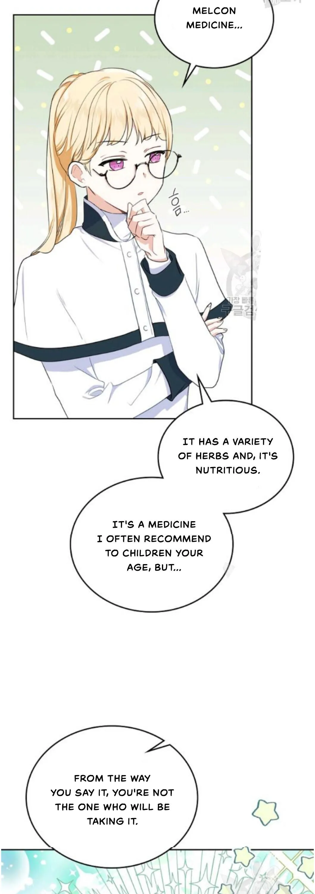 Ibeon Saengeun Gajuga Doegetseumnida Chapter 21 page 34 - 