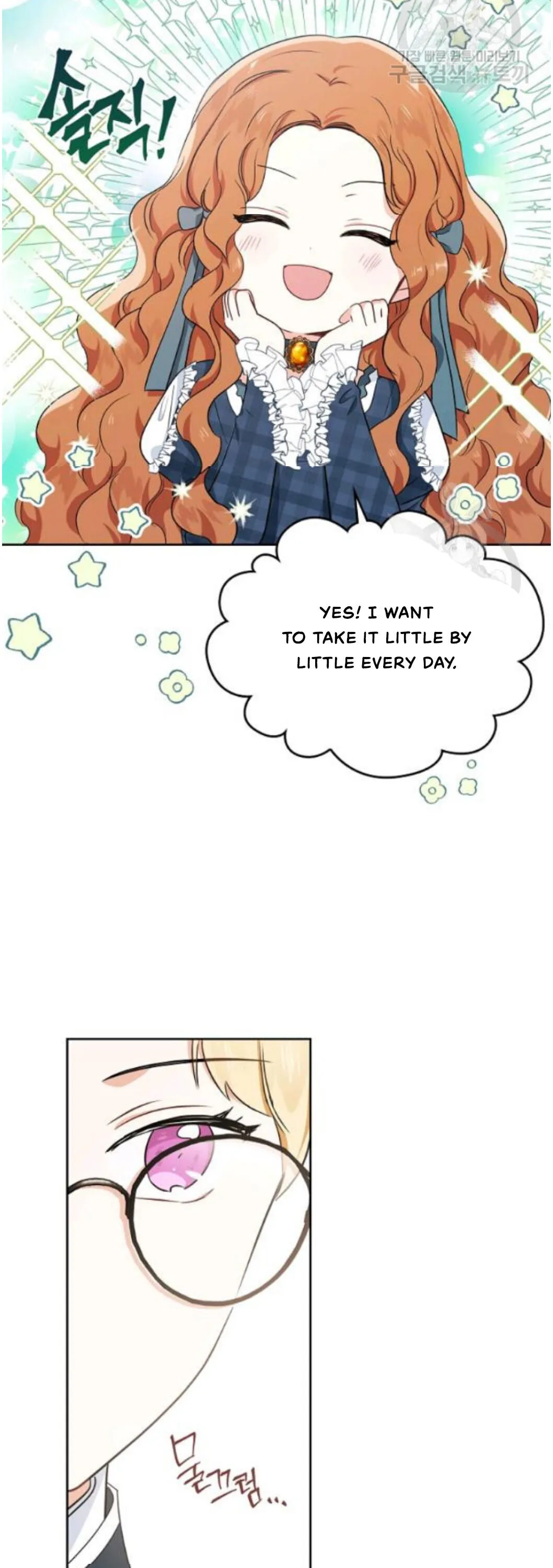 Ibeon Saengeun Gajuga Doegetseumnida Chapter 21 page 35 - 