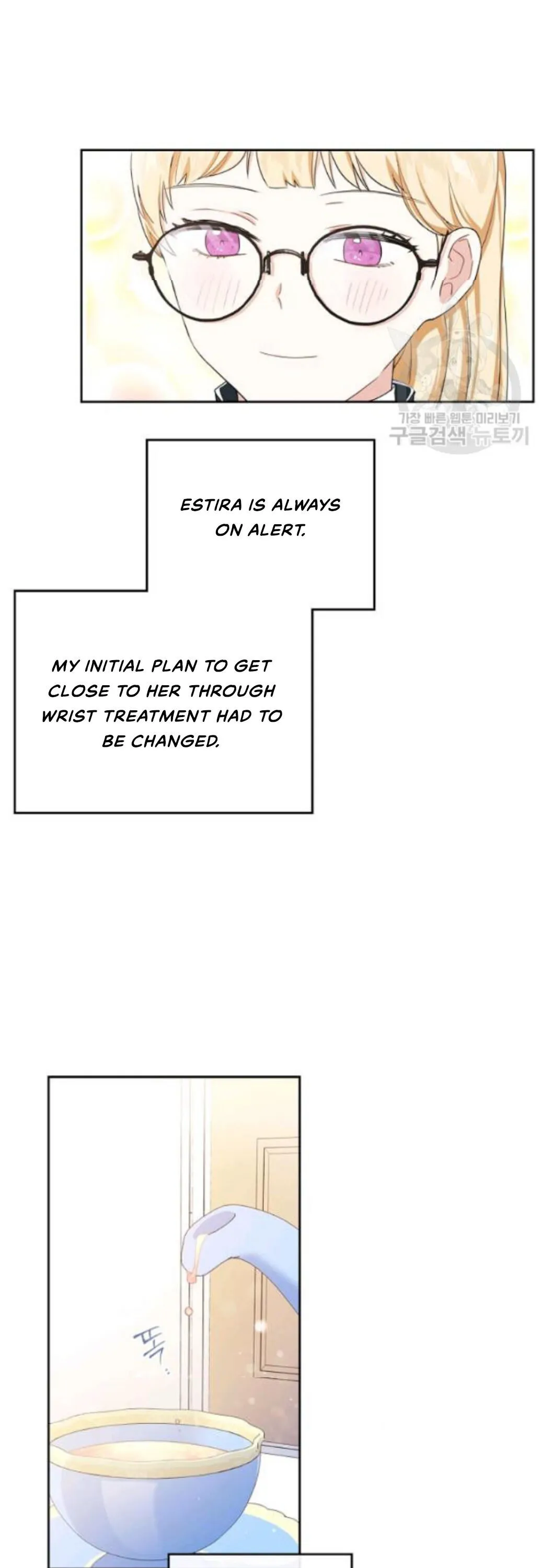 Ibeon Saengeun Gajuga Doegetseumnida Chapter 21 page 5 - 