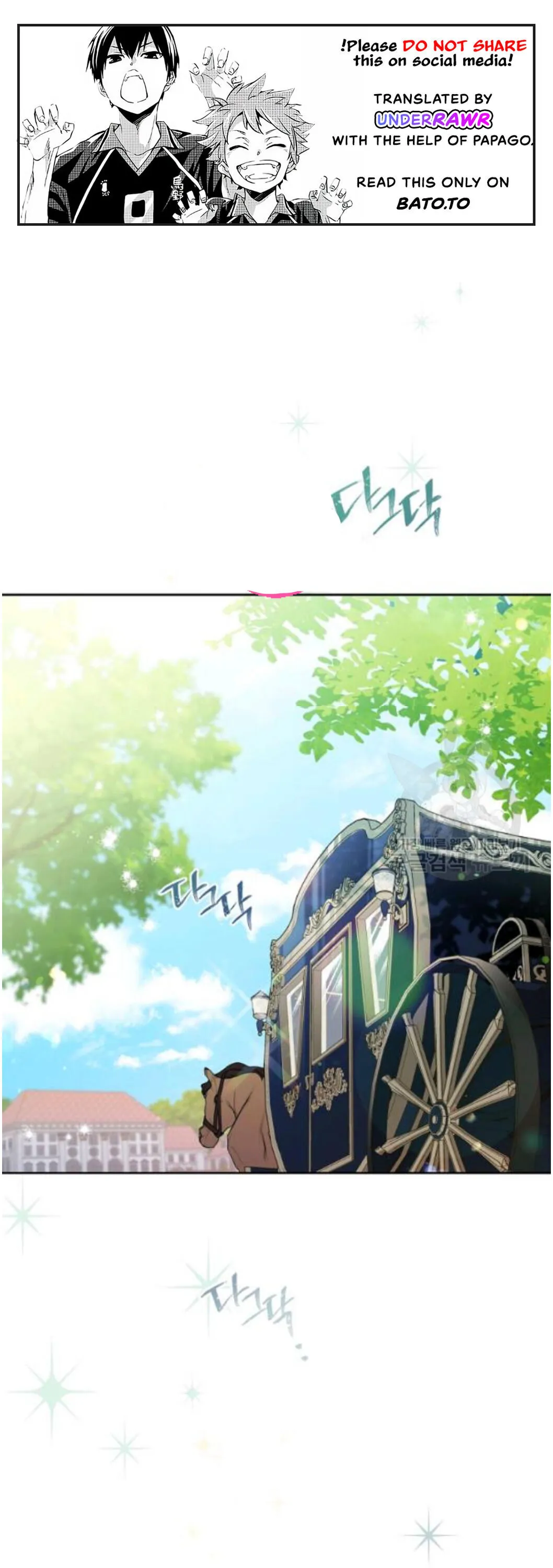 Ibeon Saengeun Gajuga Doegetseumnida Chapter 22 page 1 - 
