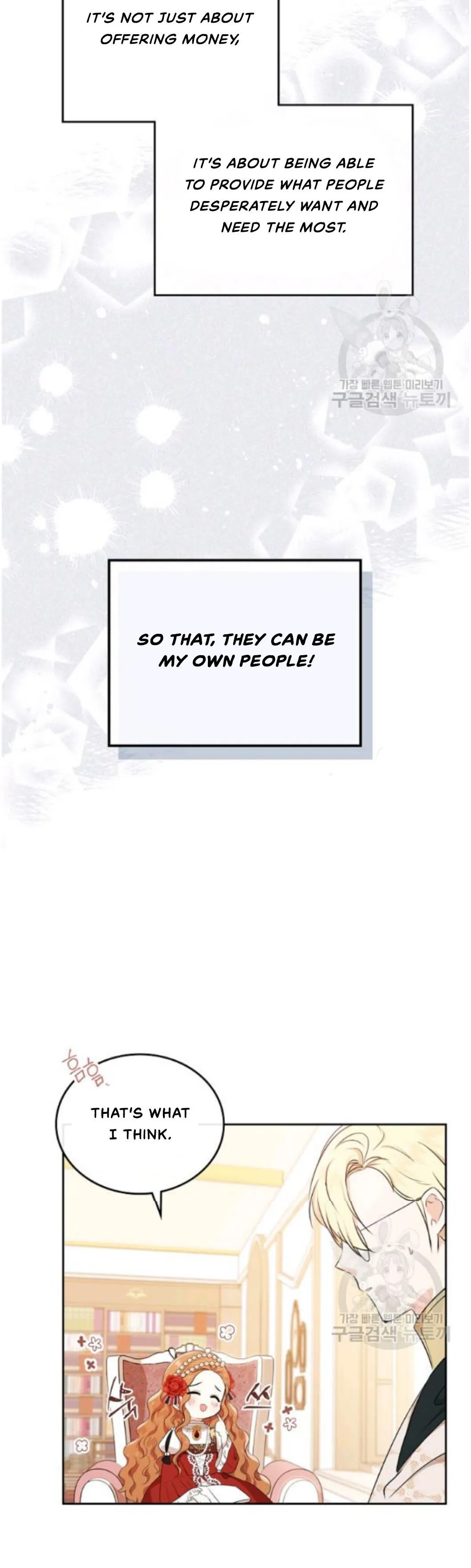 Ibeon Saengeun Gajuga Doegetseumnida Chapter 22 page 13 - 