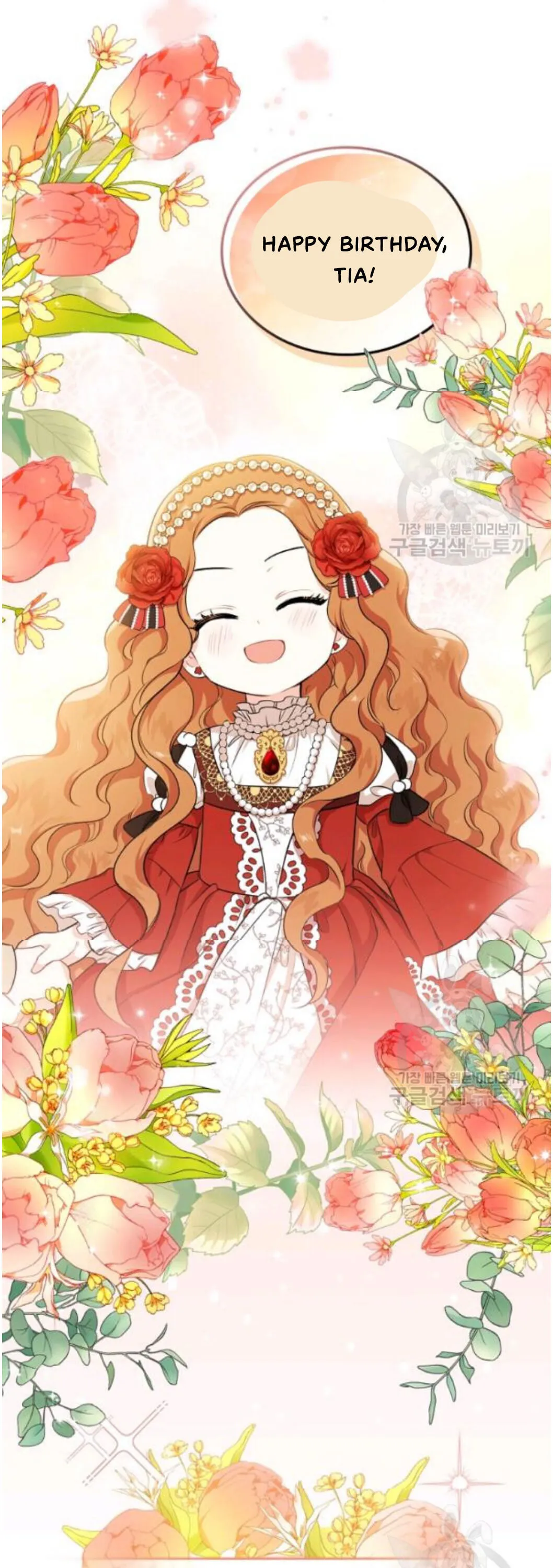 Ibeon Saengeun Gajuga Doegetseumnida Chapter 22 page 19 - 