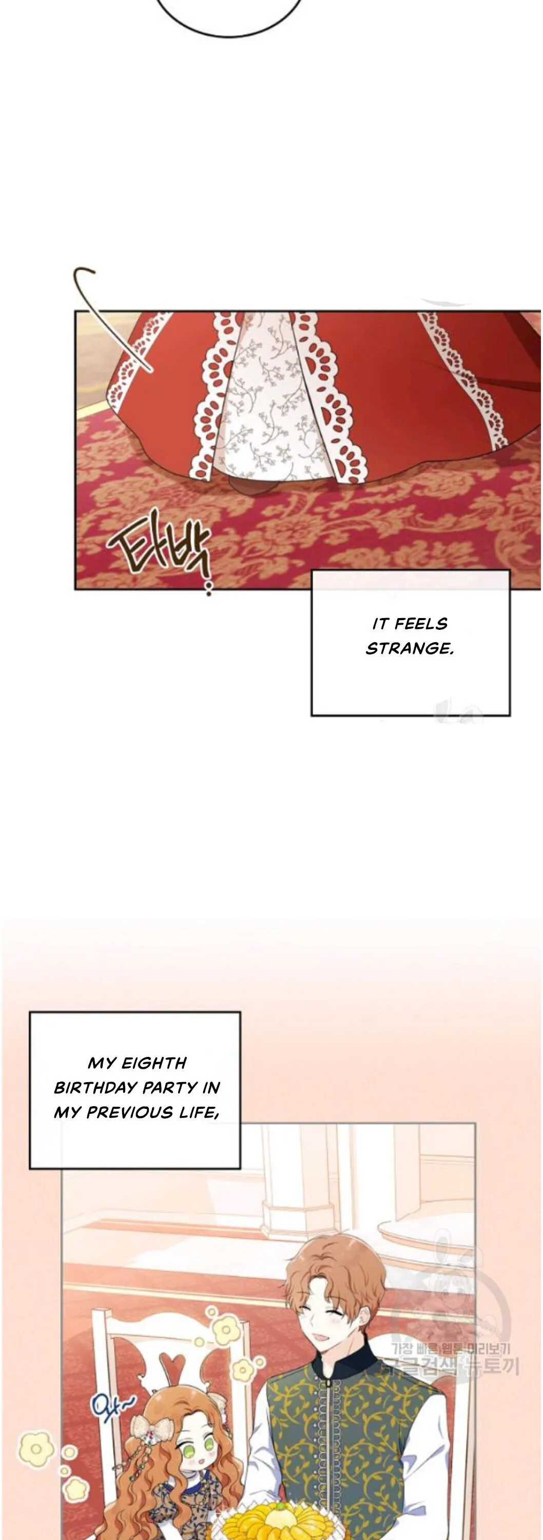 Ibeon Saengeun Gajuga Doegetseumnida Chapter 22 page 23 - 