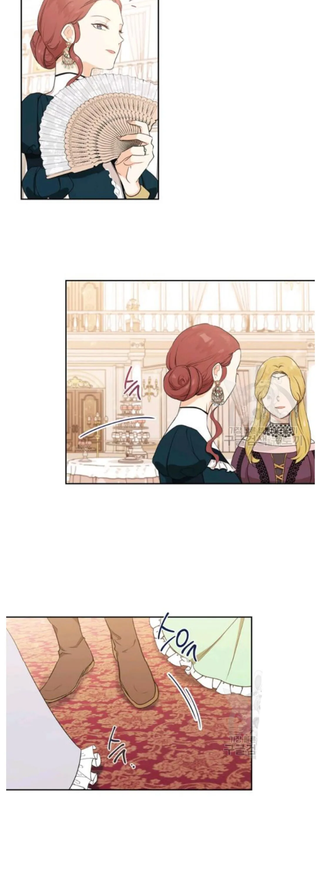 Ibeon Saengeun Gajuga Doegetseumnida Chapter 22 page 27 - 