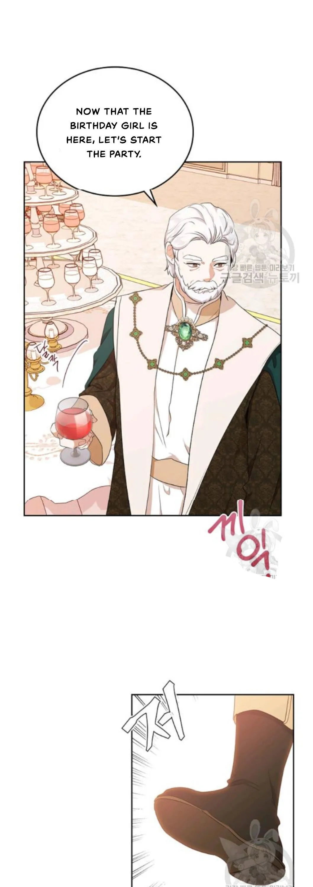 Ibeon Saengeun Gajuga Doegetseumnida Chapter 22 page 39 - 