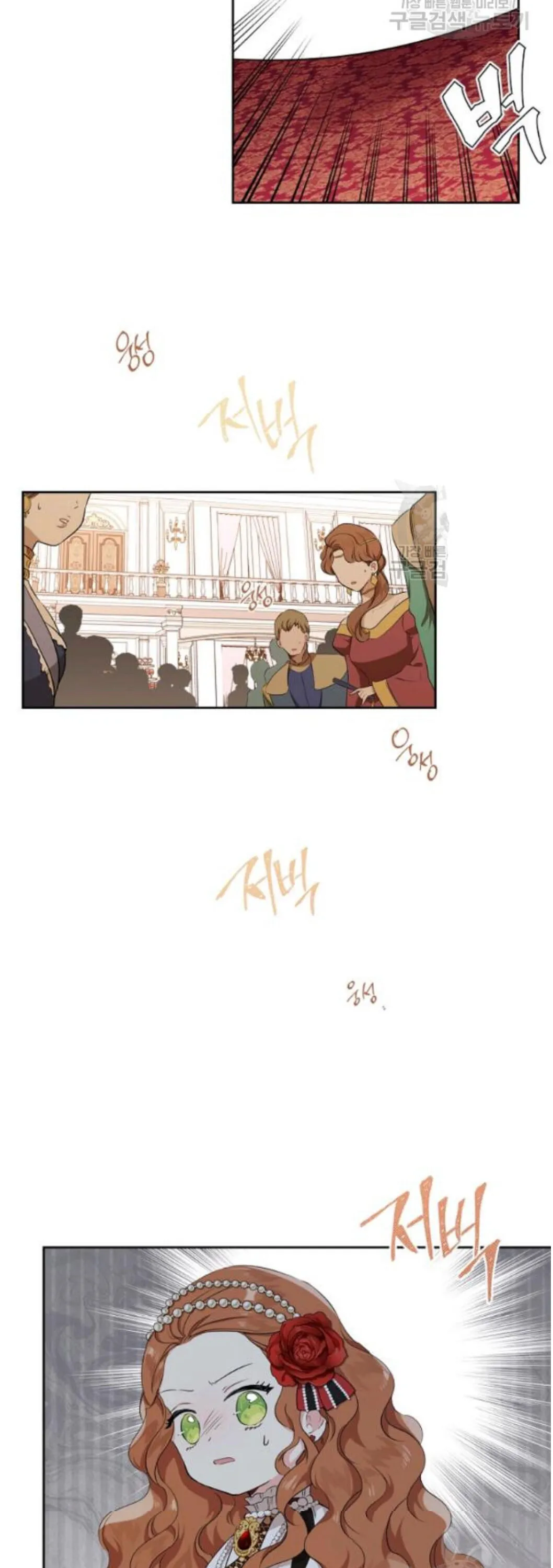 Ibeon Saengeun Gajuga Doegetseumnida Chapter 22 page 40 - 
