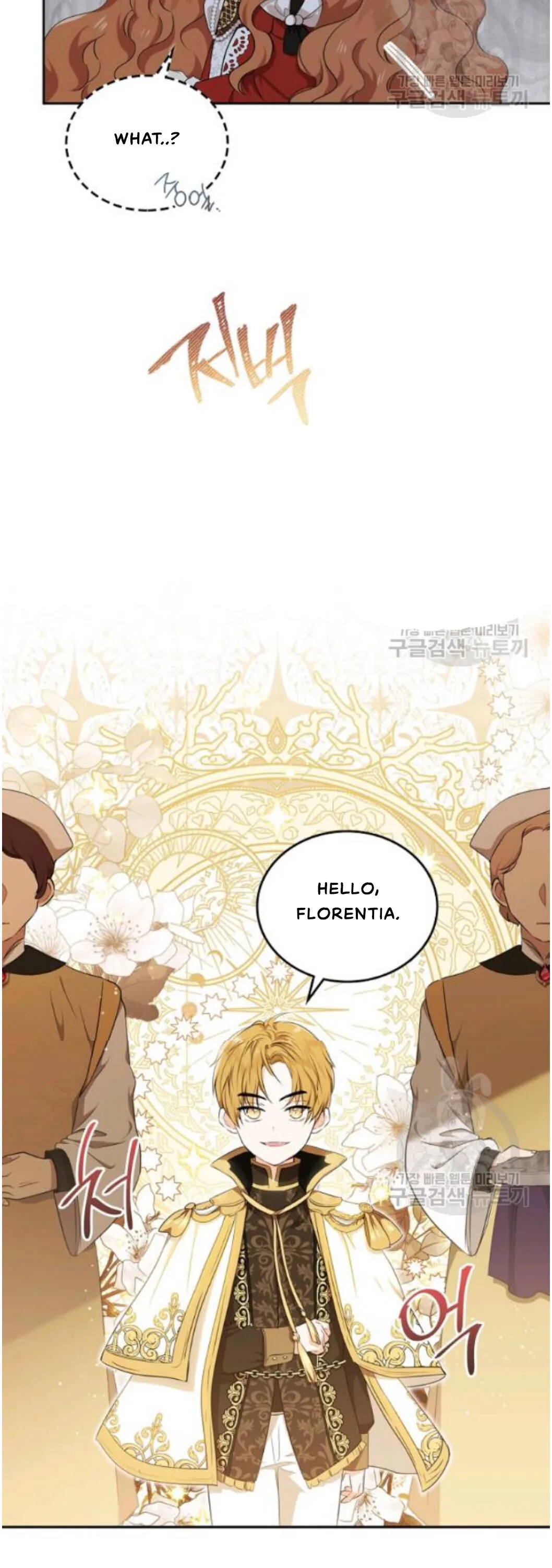 Ibeon Saengeun Gajuga Doegetseumnida Chapter 22 page 41 - 