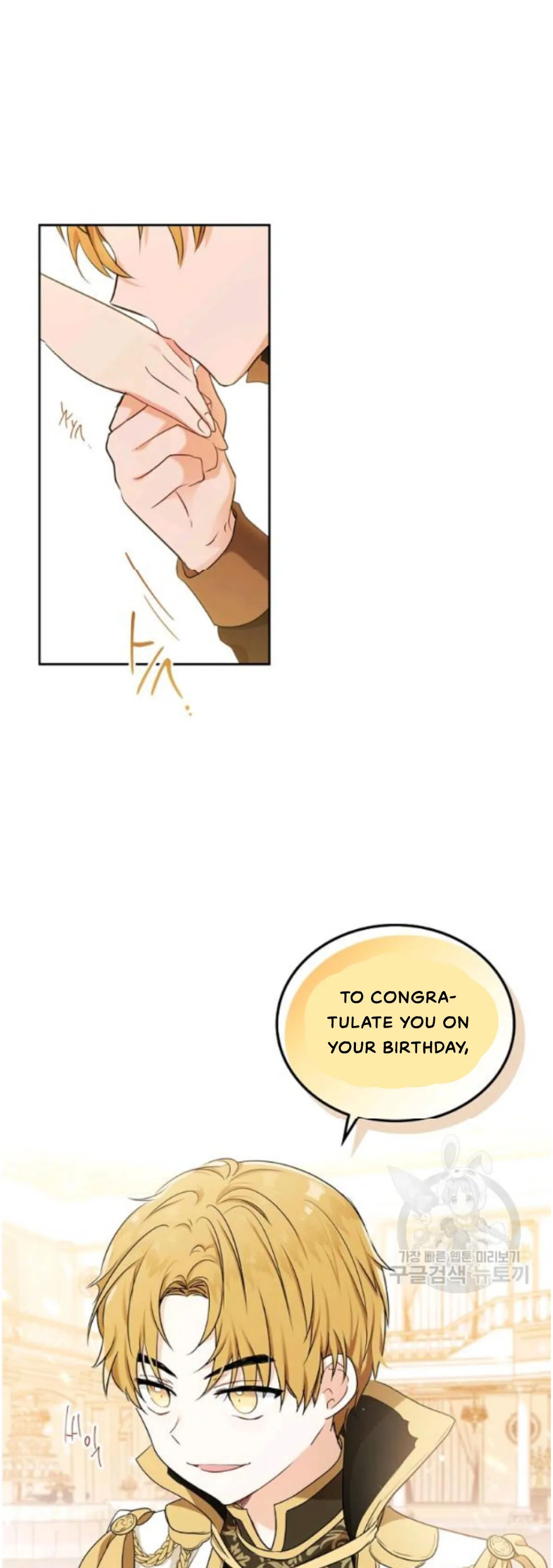 Ibeon Saengeun Gajuga Doegetseumnida Chapter 22 page 42 - 