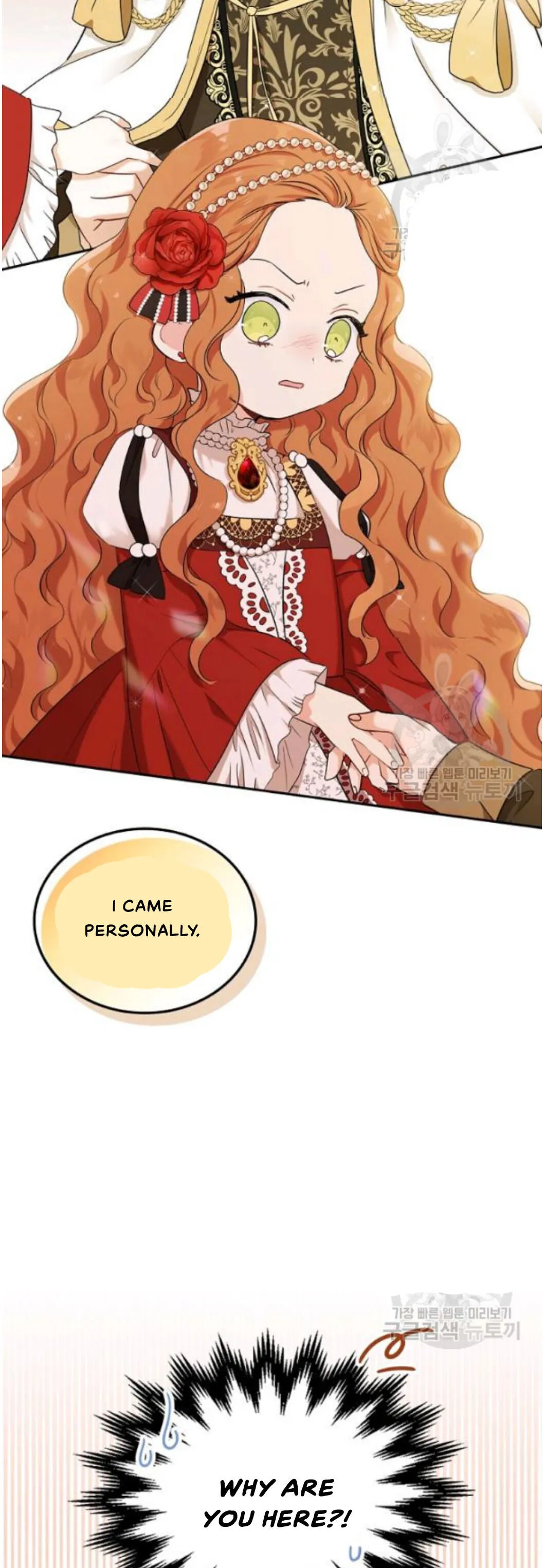 Ibeon Saengeun Gajuga Doegetseumnida Chapter 22 page 43 - 