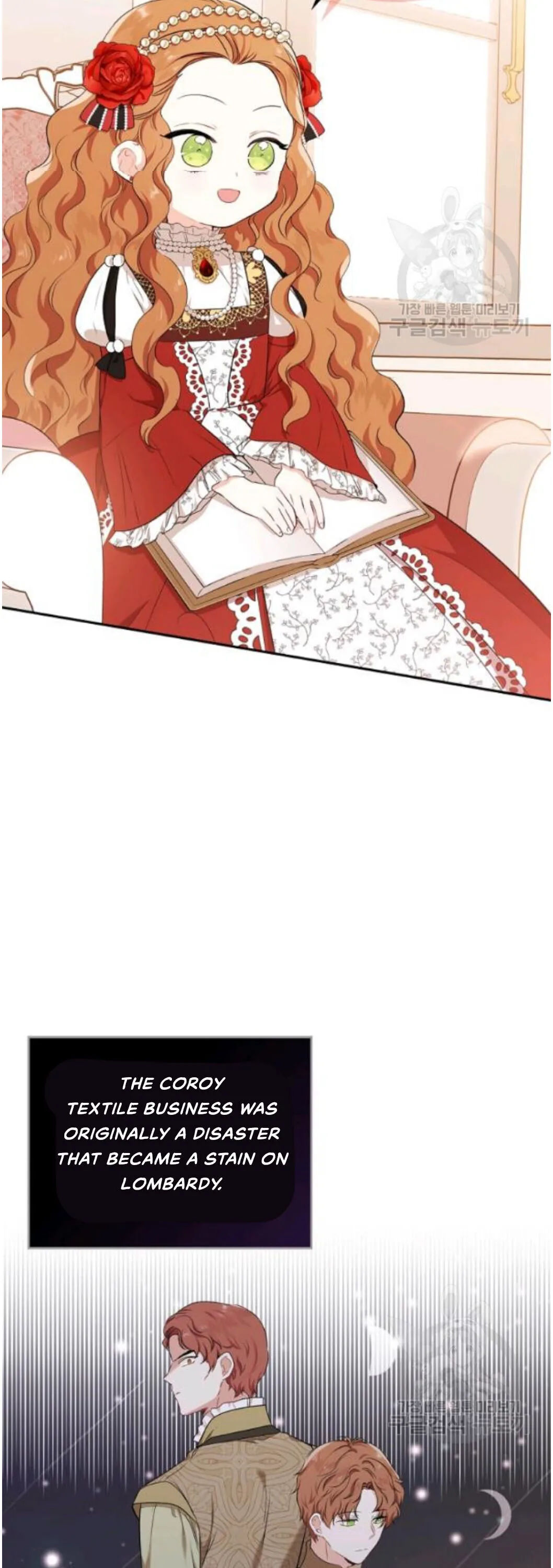 Ibeon Saengeun Gajuga Doegetseumnida Chapter 22 page 7 - 
