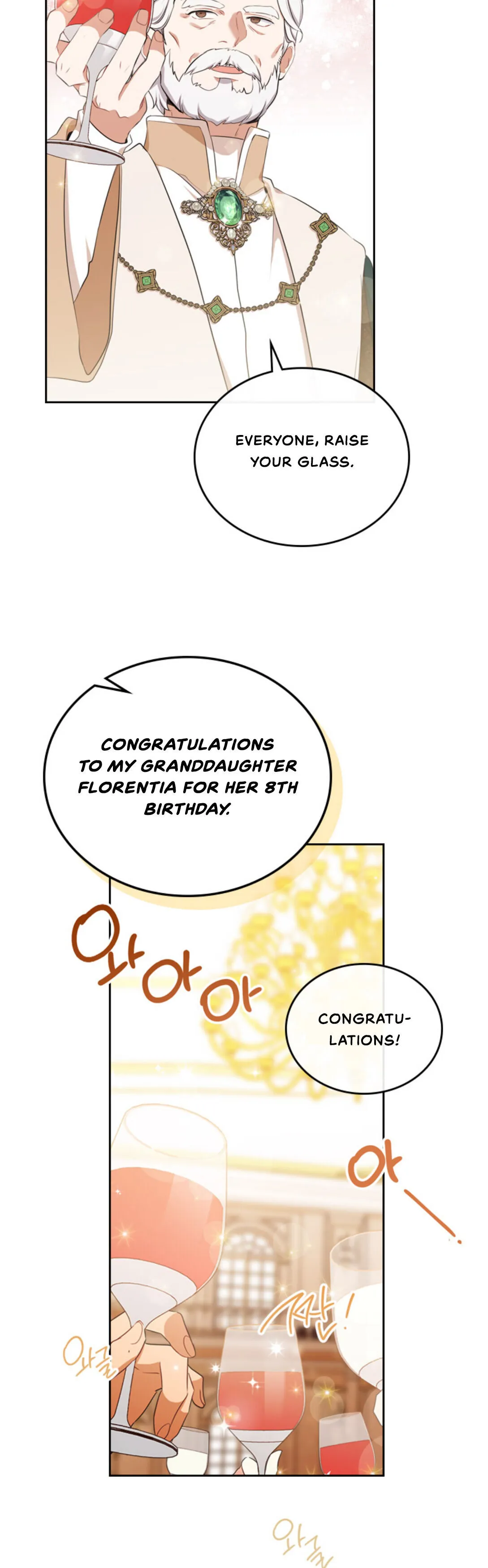 Ibeon Saengeun Gajuga Doegetseumnida Chapter 23 page 14 - 
