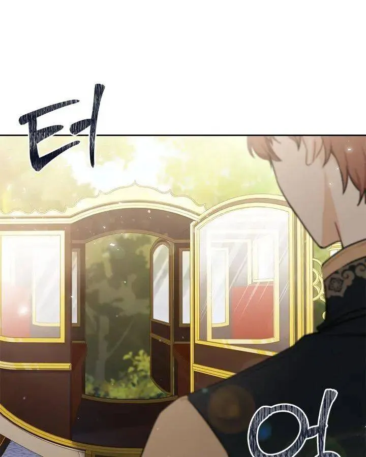 Ibeon Saengeun Gajuga Doegetseumnida Chapter 25 page 26 - 