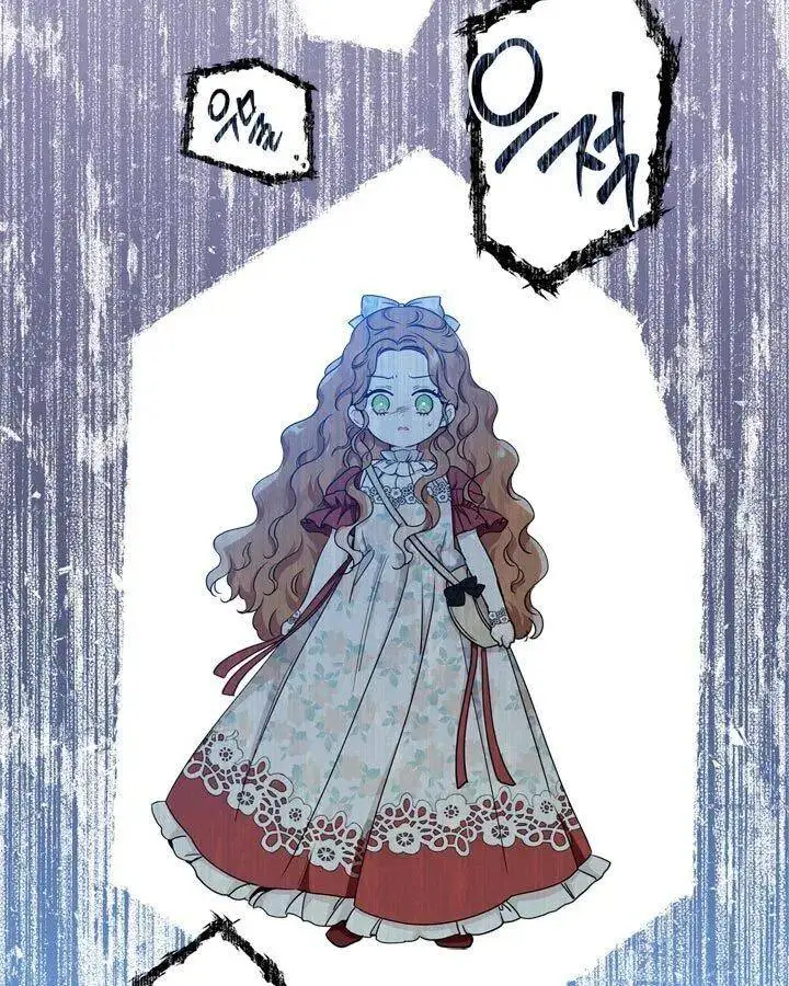 Ibeon Saengeun Gajuga Doegetseumnida Chapter 25 page 67 - 