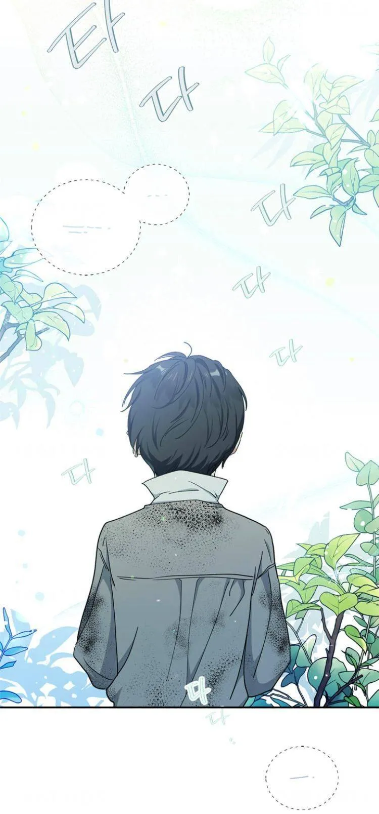 Ibeon Saengeun Gajuga Doegetseumnida Chapter 26 page 69 - 