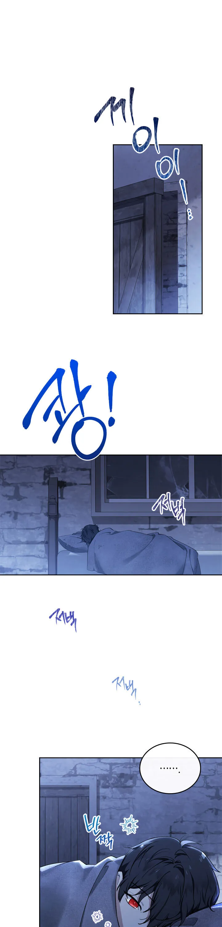 Ibeon Saengeun Gajuga Doegetseumnida Chapter 27 page 14 - 