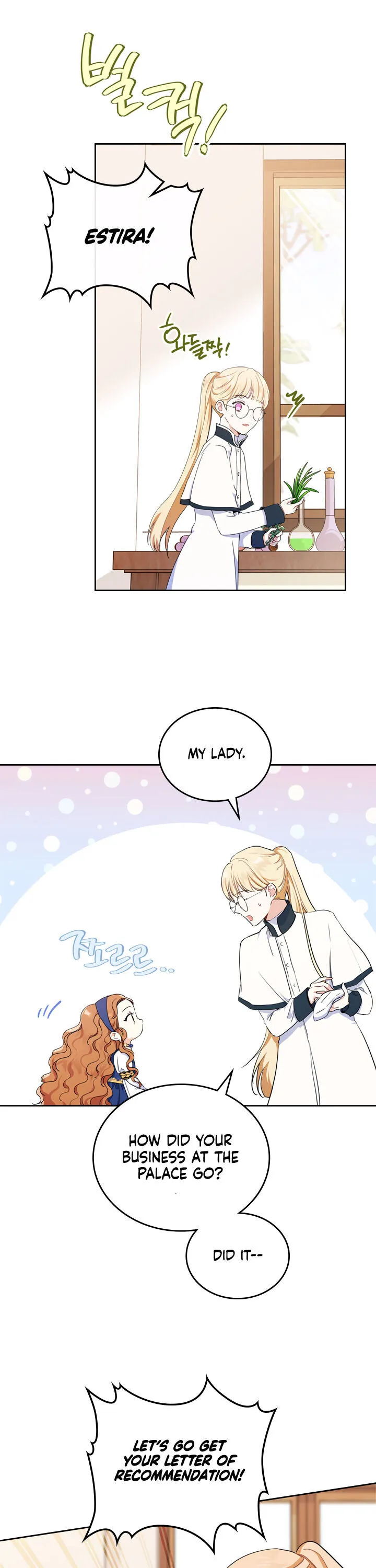 Ibeon Saengeun Gajuga Doegetseumnida Chapter 27 page 20 - 