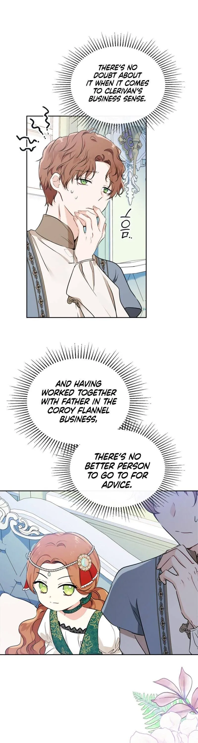Ibeon Saengeun Gajuga Doegetseumnida Chapter 29 page 21 - 