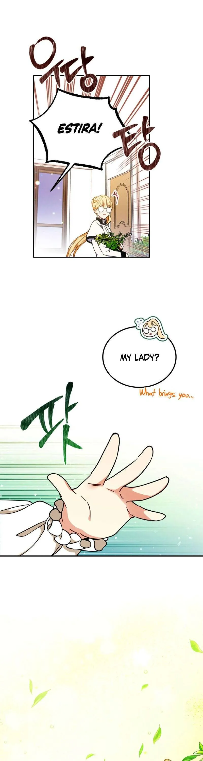 Ibeon Saengeun Gajuga Doegetseumnida Chapter 29 page 26 - 