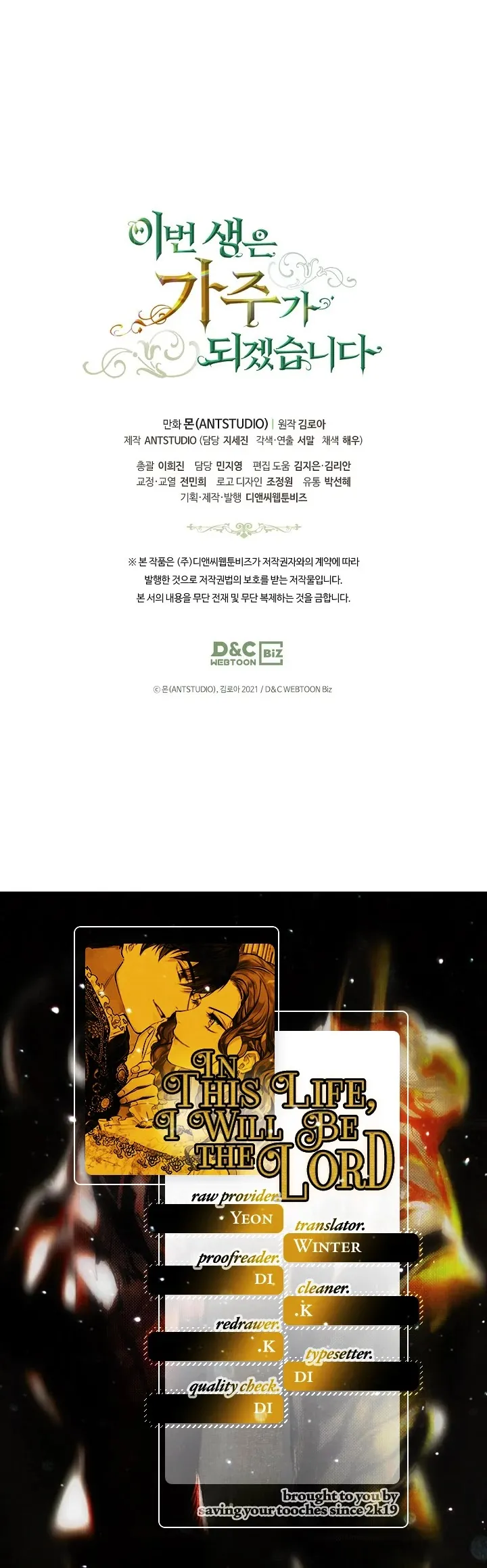 Ibeon Saengeun Gajuga Doegetseumnida Chapter 3 page 44 - 