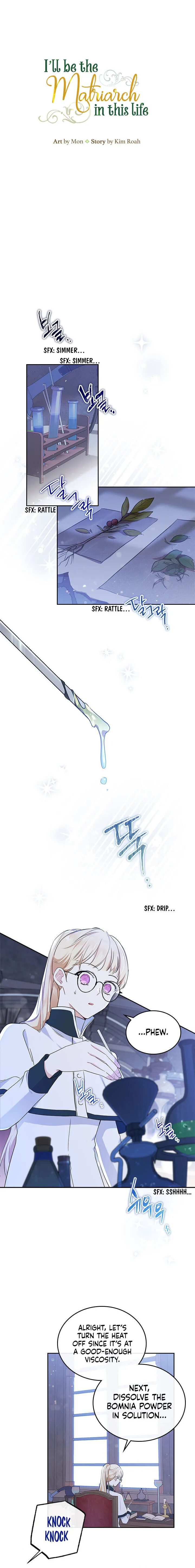 Ibeon Saengeun Gajuga Doegetseumnida Chapter 30 page 2 - 