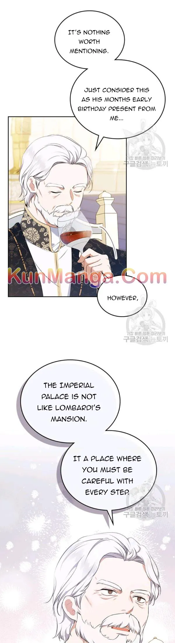 Ibeon Saengeun Gajuga Doegetseumnida Chapter 36 page 15 - 