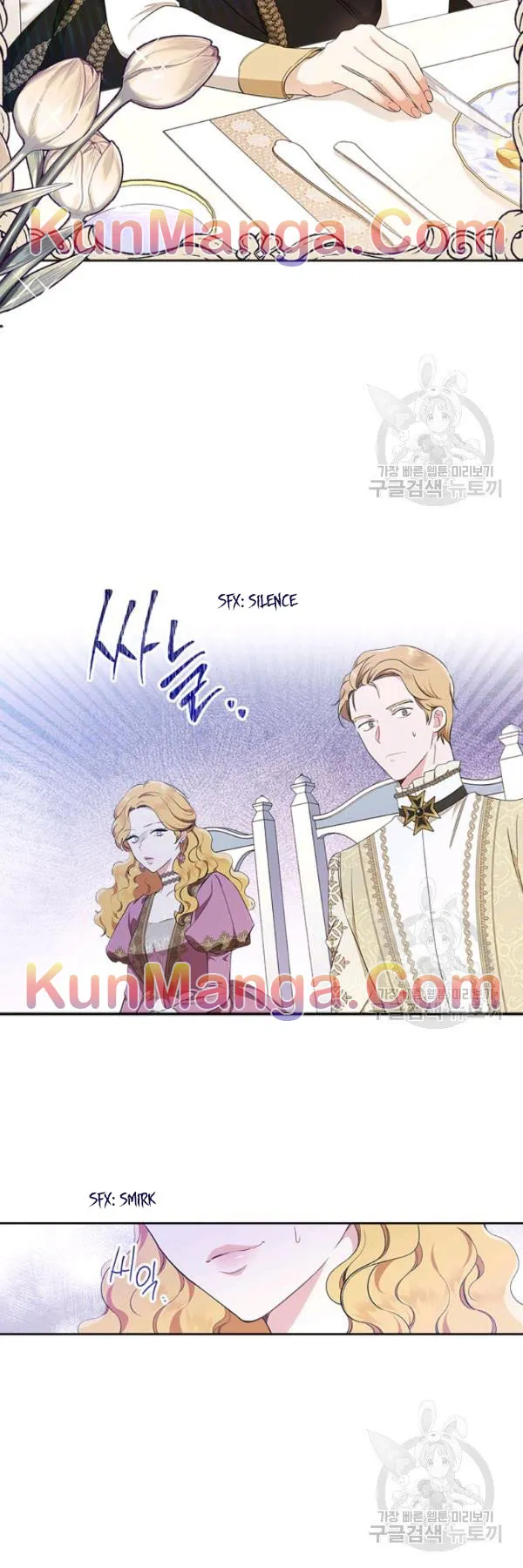 Ibeon Saengeun Gajuga Doegetseumnida Chapter 36 page 5 - 