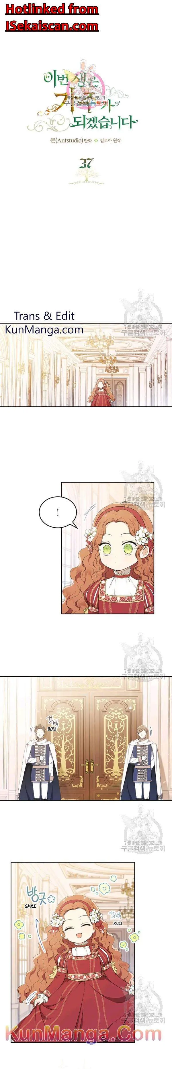 Ibeon Saengeun Gajuga Doegetseumnida Chapter 37 page 1 - 