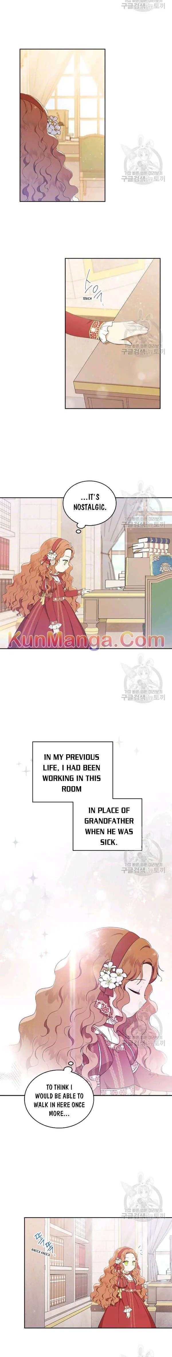 Ibeon Saengeun Gajuga Doegetseumnida Chapter 37 page 3 - 