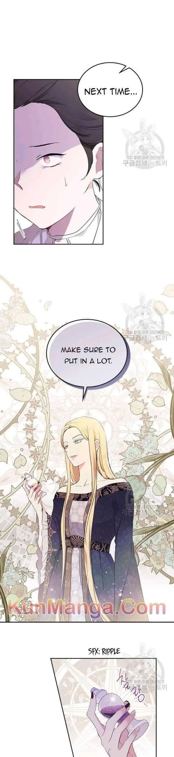 Ibeon Saengeun Gajuga Doegetseumnida Chapter 38 page 15 - 