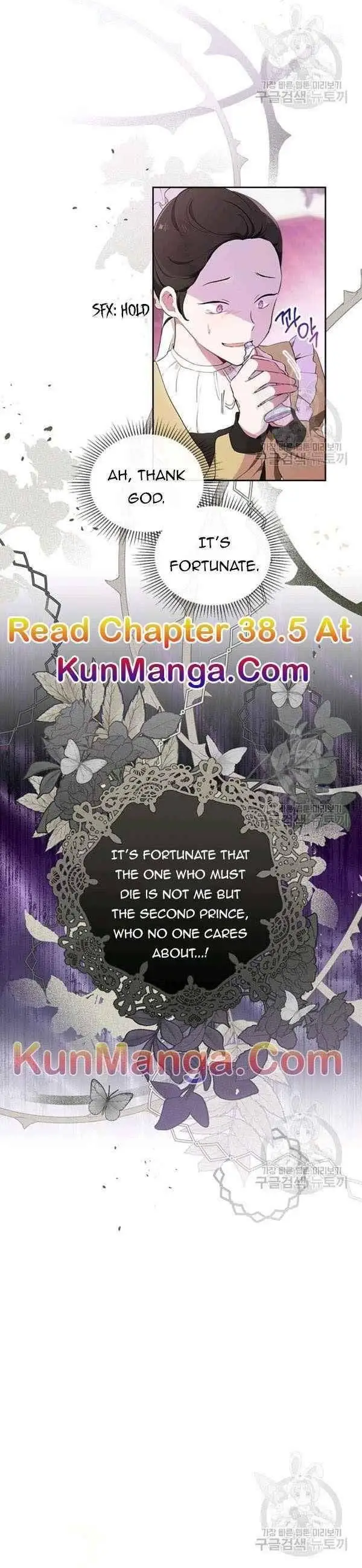 Ibeon Saengeun Gajuga Doegetseumnida Chapter 38 page 17 - 