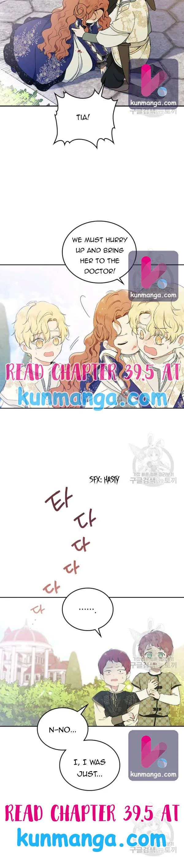 Ibeon Saengeun Gajuga Doegetseumnida Chapter 39 page 15 - 