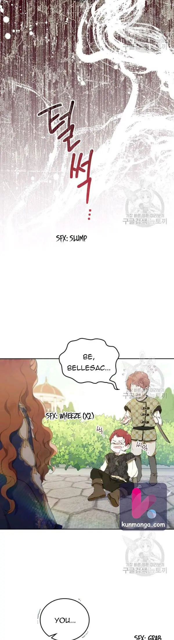 Ibeon Saengeun Gajuga Doegetseumnida Chapter 39 page 8 - 