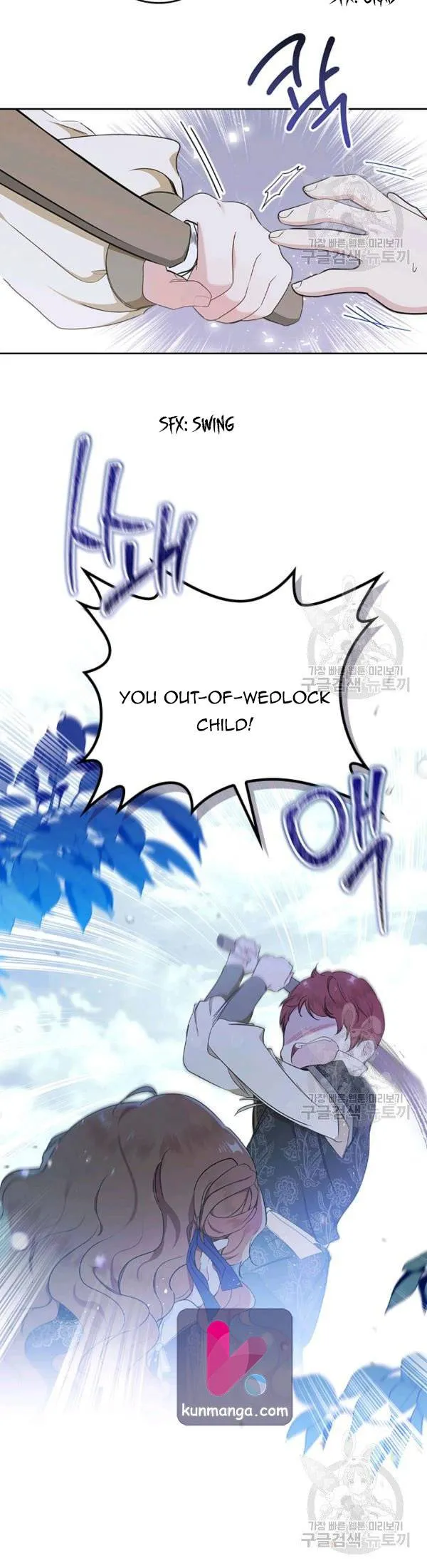 Ibeon Saengeun Gajuga Doegetseumnida Chapter 39 page 9 - 