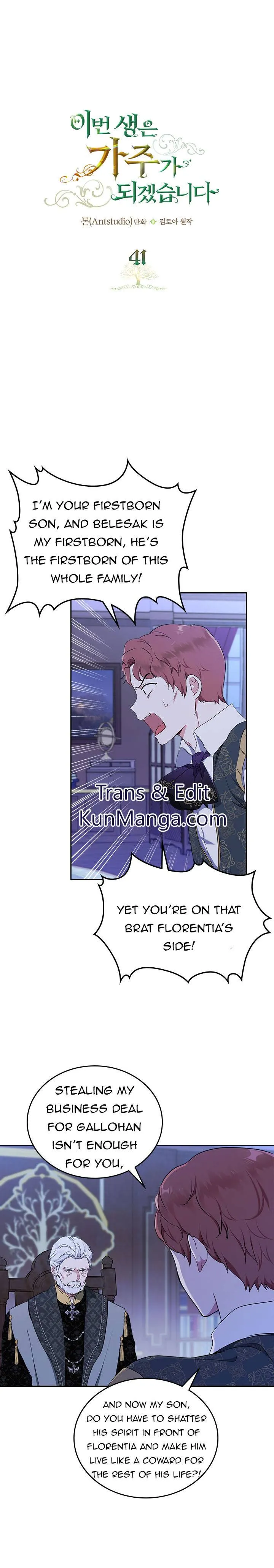 Ibeon Saengeun Gajuga Doegetseumnida Chapter 41 page 1 - 