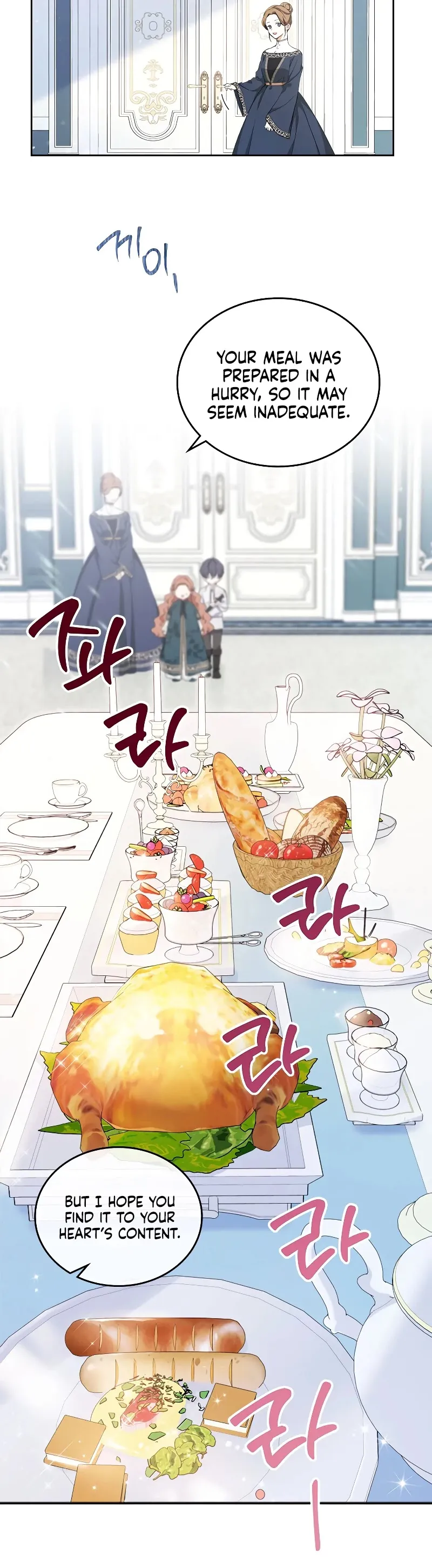 Ibeon Saengeun Gajuga Doegetseumnida Chapter 50 page 20 - 