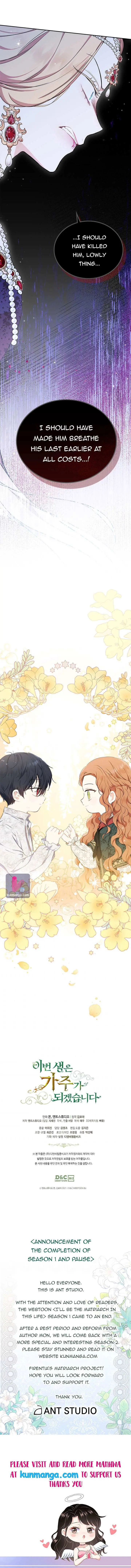 Ibeon Saengeun Gajuga Doegetseumnida Chapter 51 page 25 - 