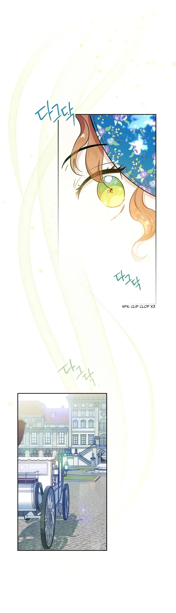 Ibeon Saengeun Gajuga Doegetseumnida Chapter 7 page 23 - 