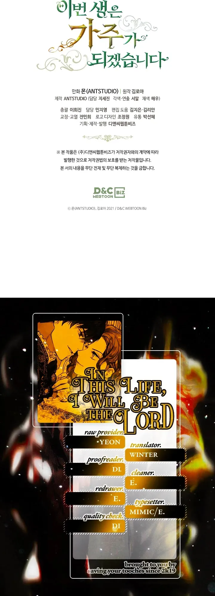 Ibeon Saengeun Gajuga Doegetseumnida Chapter 7 page 34 - 
