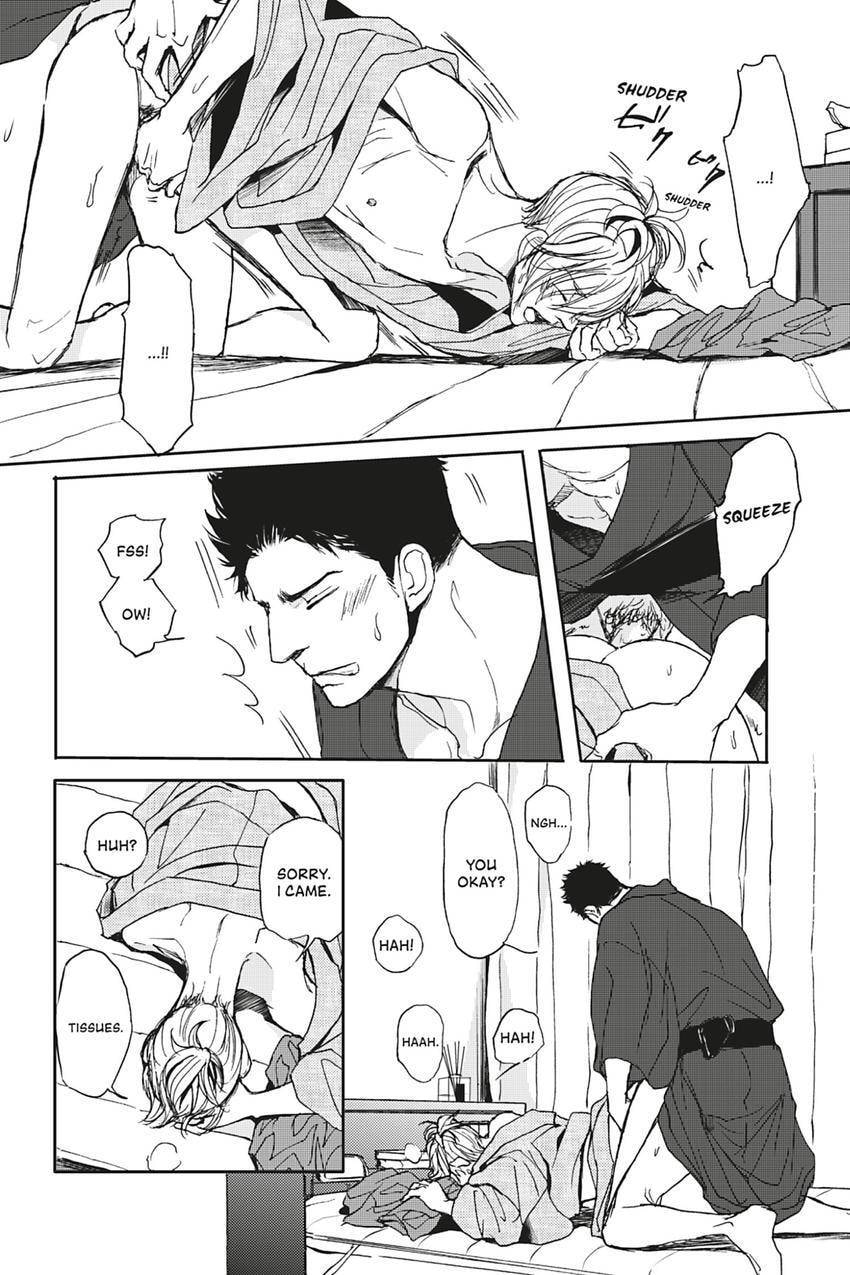 Iberico Pork and Love and Camellia Chapter 1.1 page 2 - 
