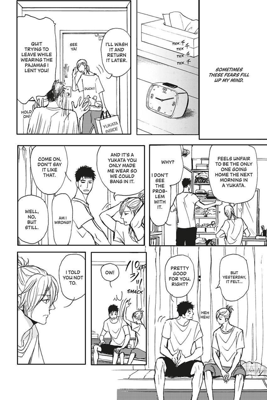 Iberico Pork and Love and Camellia Chapter 1.1 page 20 - 