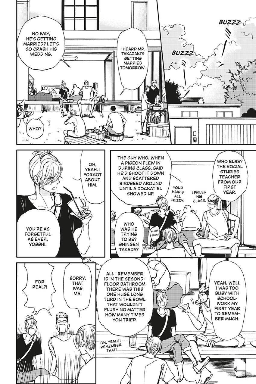 Iberico Pork and Love and Camellia Chapter 1.1 page 24 - 