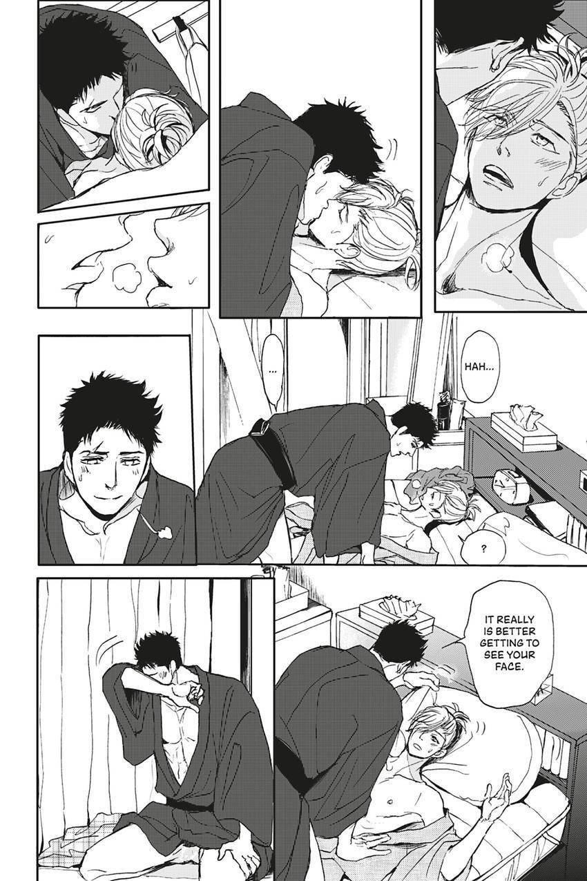 Iberico Pork and Love and Camellia Chapter 1.1 page 4 - 