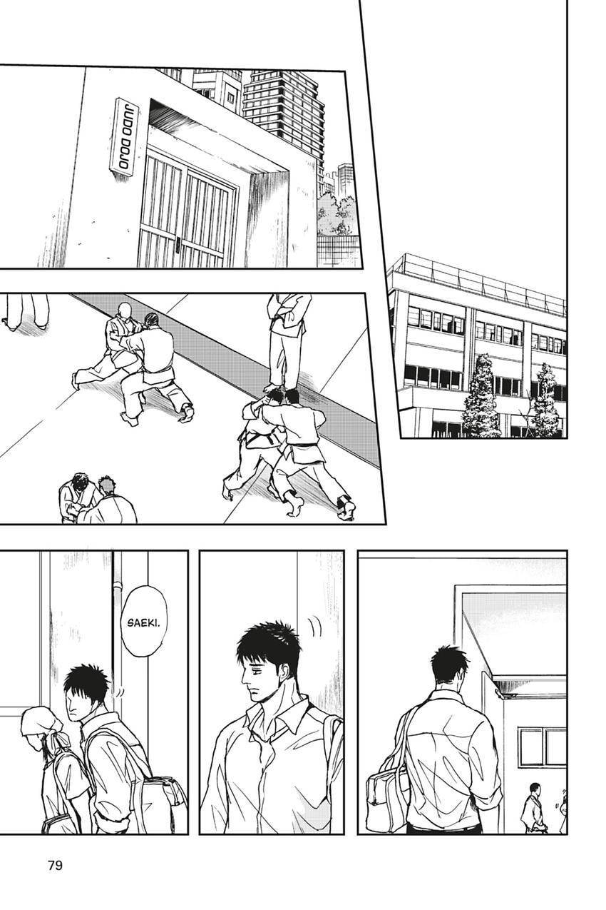 Iberico Pork and Love and Camellia Chapter 1.2 page 11 - 