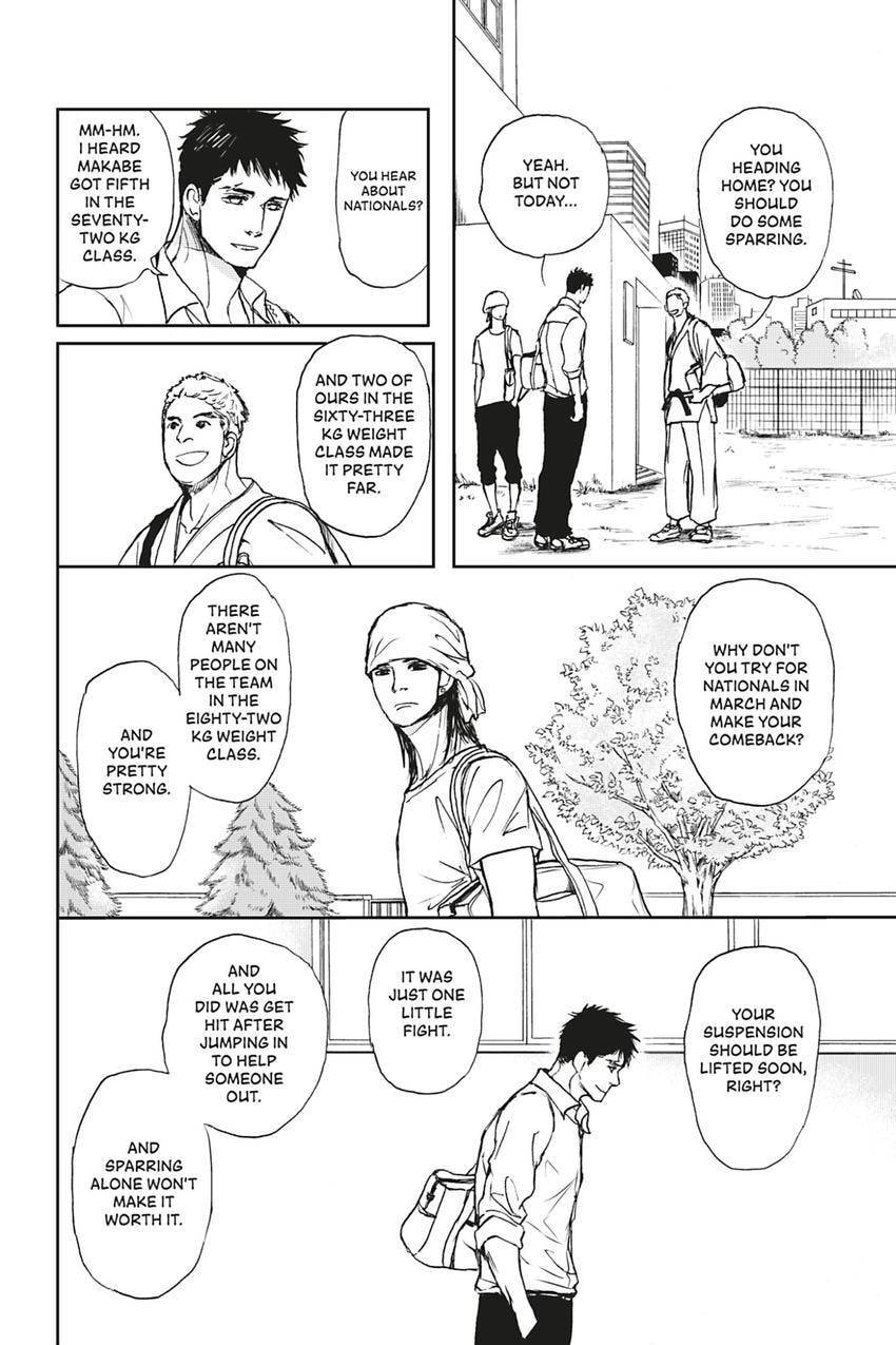 Iberico Pork and Love and Camellia Chapter 1.2 page 12 - 