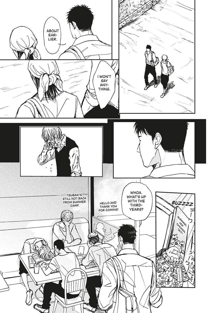 Iberico Pork and Love and Camellia Chapter 1.2 page 13 - 