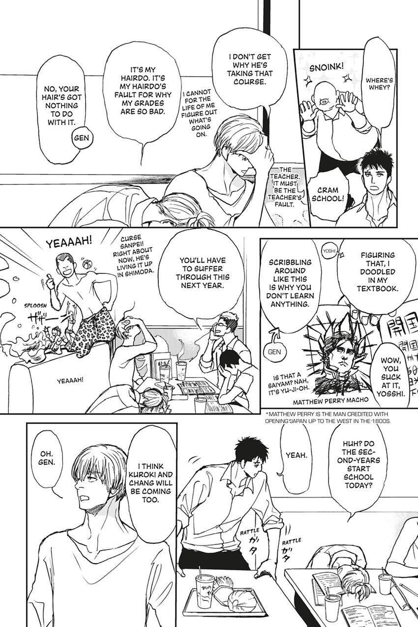 Iberico Pork and Love and Camellia Chapter 1.2 page 14 - 